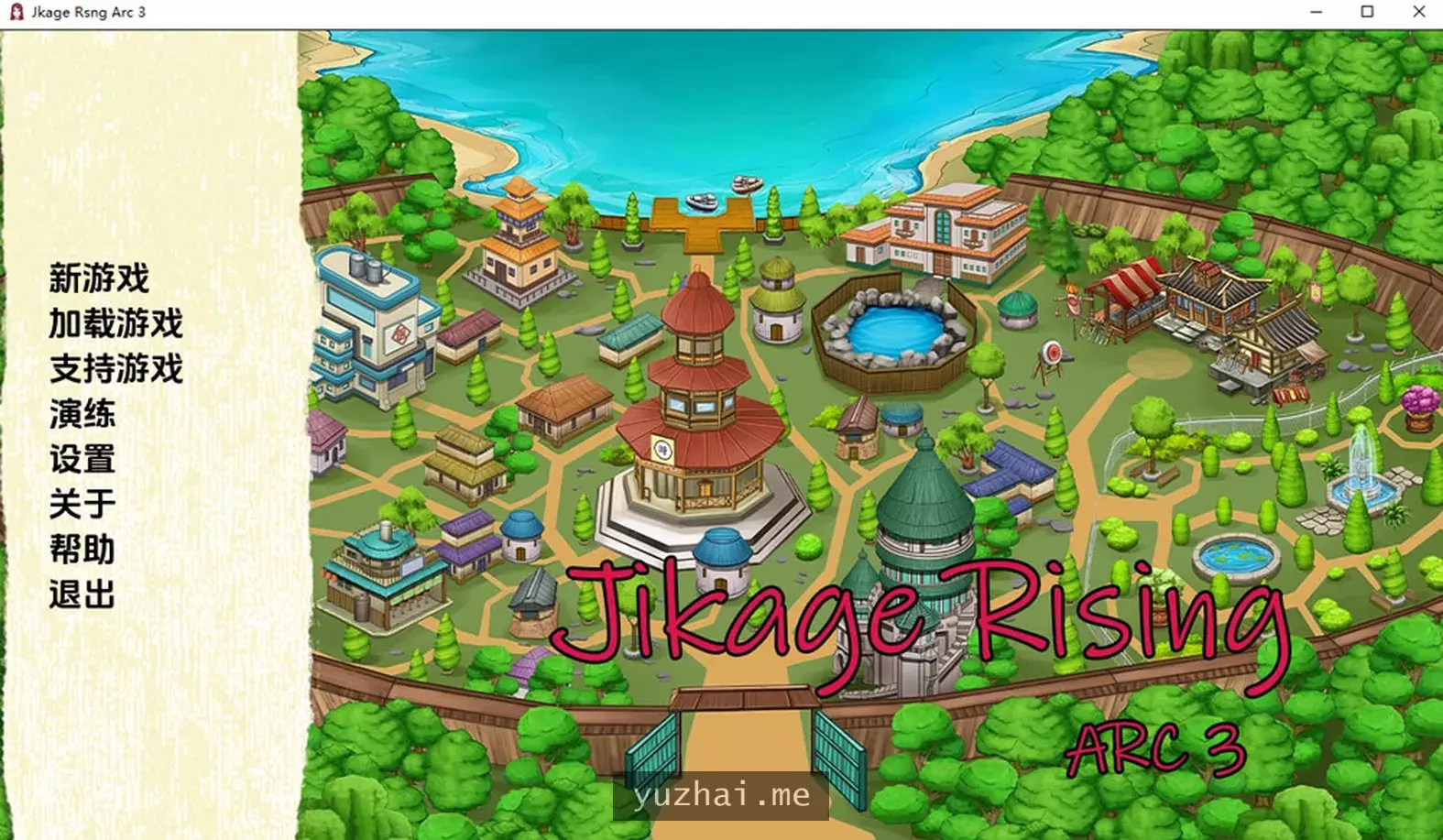 火影同人：忍者后宫-异族崛起 第3章 V2.07云汉化版[PC+安卓][1.9G]