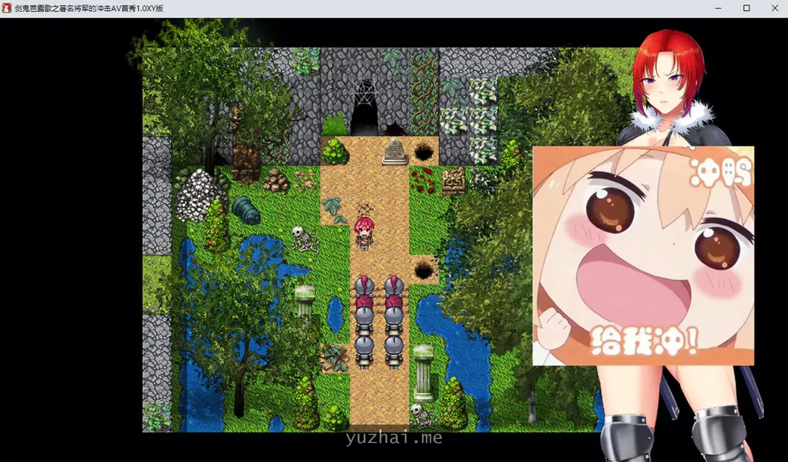 剑鬼巴尔戈~著名将领震撼的艾薇首秀！AI汉化修复版[PC+安卓][5.4G]