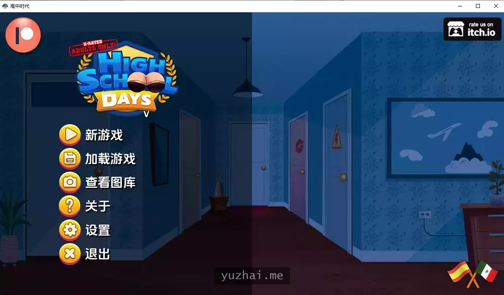 高中时代 High School Days V0.15云翻汉化版[PC+安卓][3G]