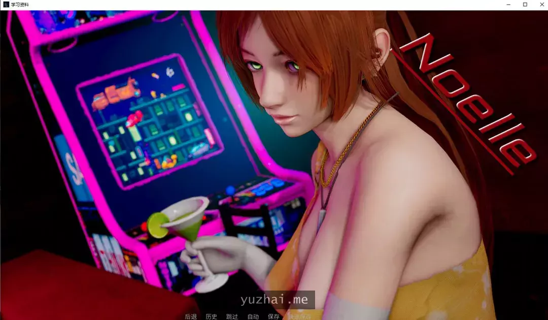 领域入侵者 Realm Invader EP2V1.0 AI汉化版[PC+安卓][8.3G]