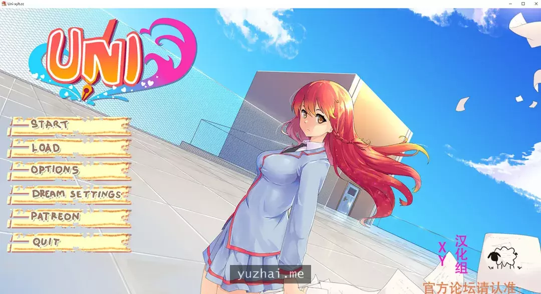 大学生活：Uni Ver0.51.113 AI汉化版[1.8G]