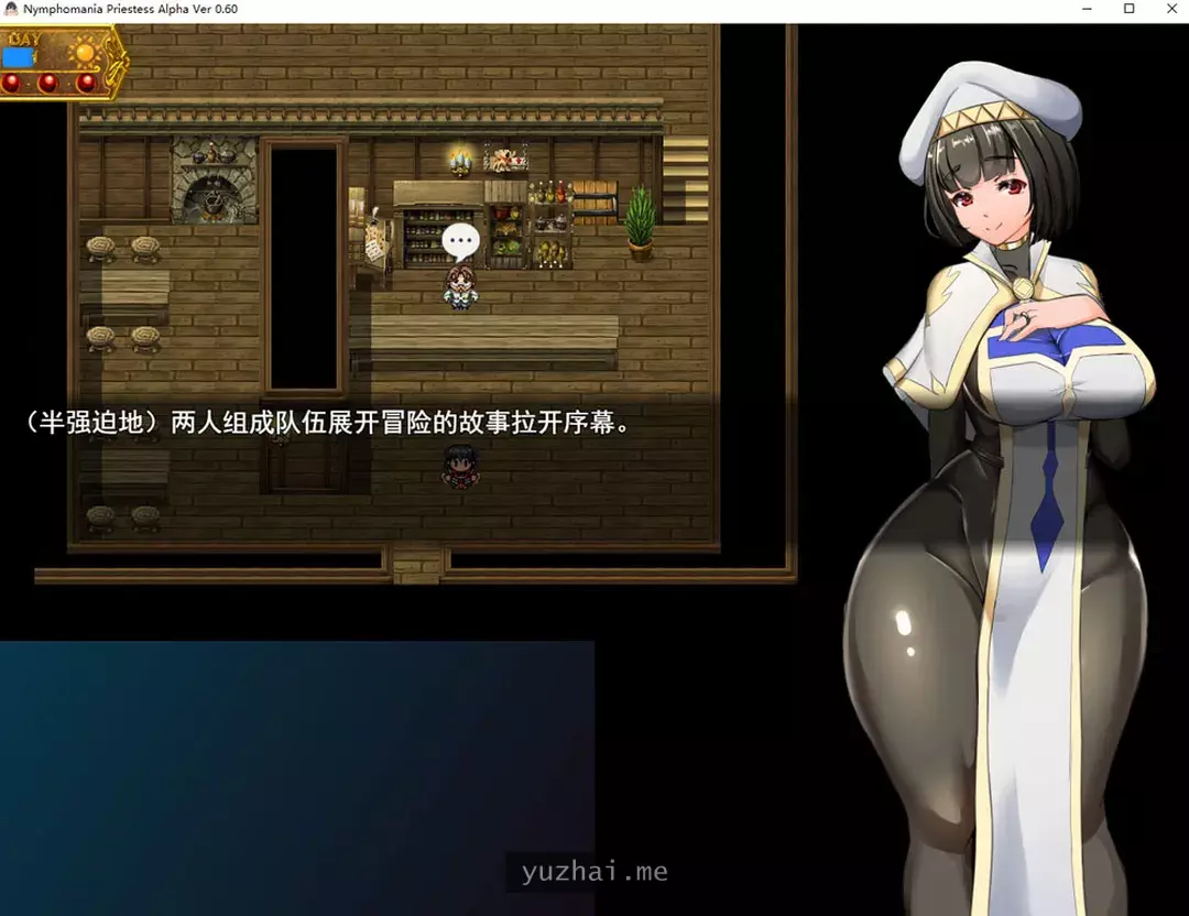NTR女祭司 Ver0.6 AI汉化无修版★NTR神作[3.4G]