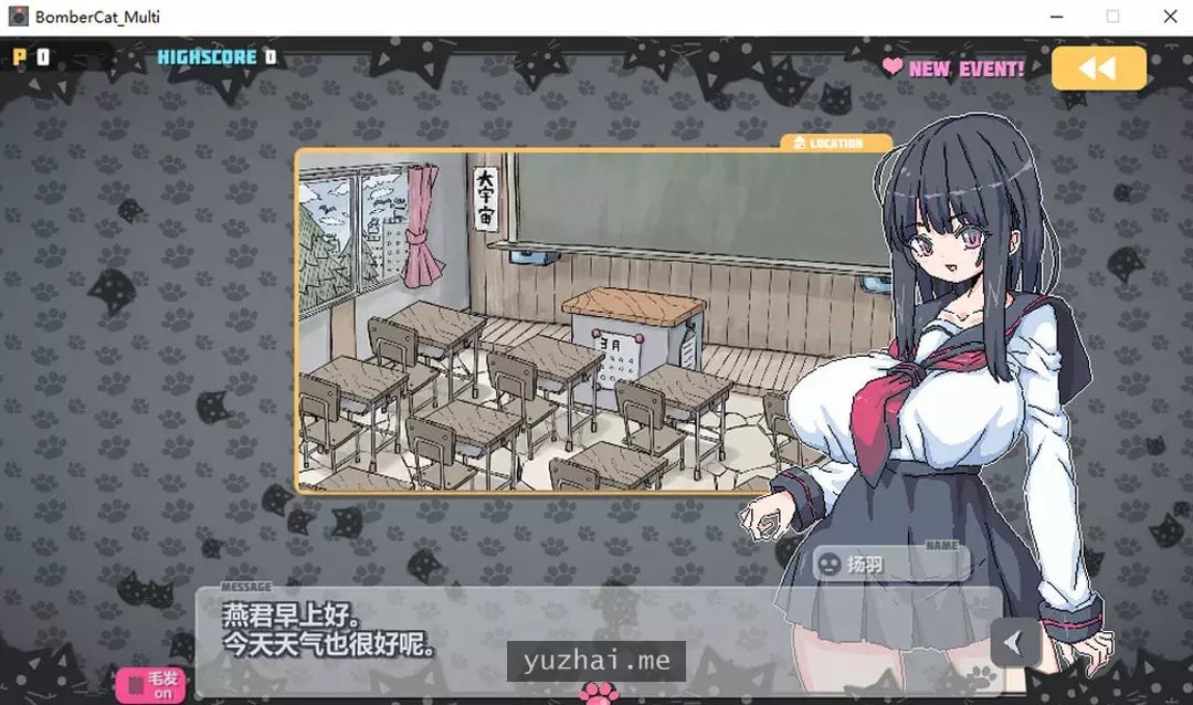 炸弹猫 BomberCat Multi Ver2.05 官方中文版[PC+安卓][2.2G]