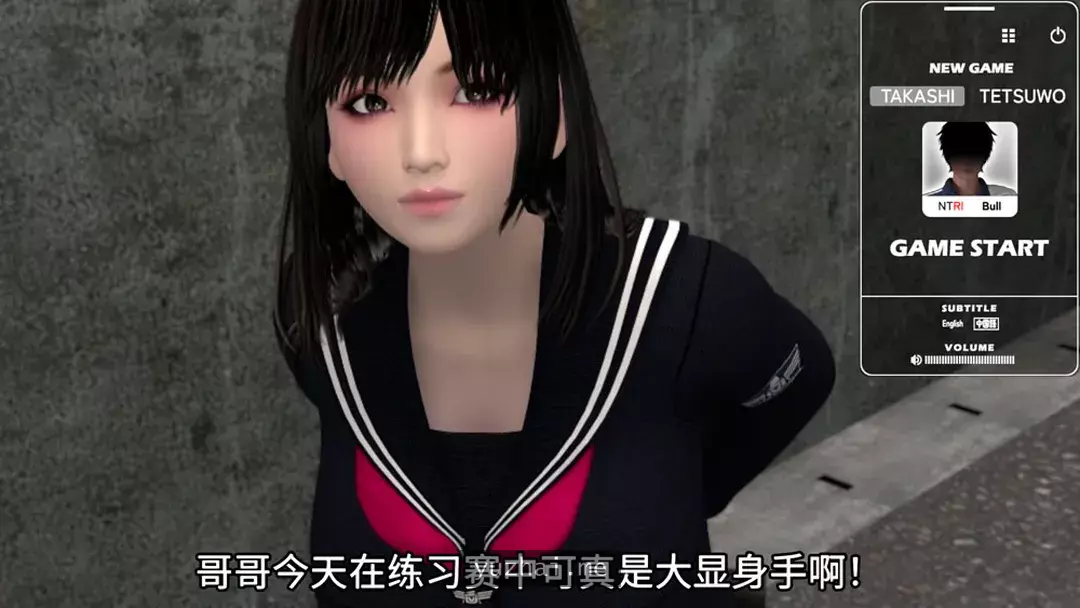 [梅麻吕]朋友游戏 官中AI解码无修版+全CG回想[3.2G]