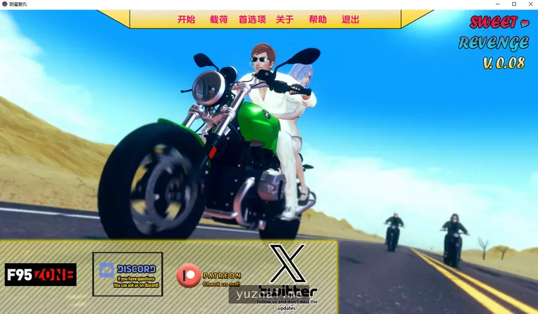 甜蜜复仇 Sweet Revenge V0.08云翻汉化版[PC+安卓][2.4G]