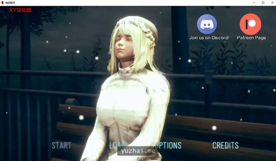 精灵蕾娅 Reya The Elf V0.5 AI汉化版[PC+安卓][3.4G]