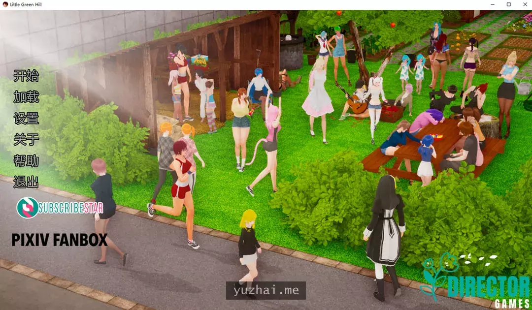 小青山 little green hill Ver0.9 精翻汉化版[PC+安卓][7.8G]