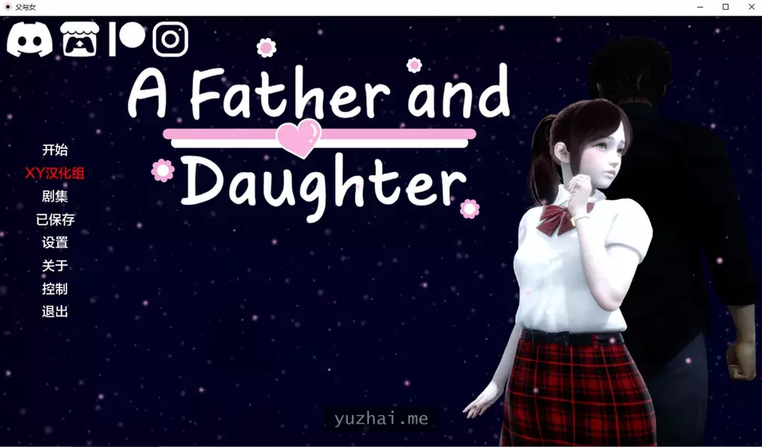 父女 TLOAD Ver1.33 AI汉化版[PC+安卓][3.8G]