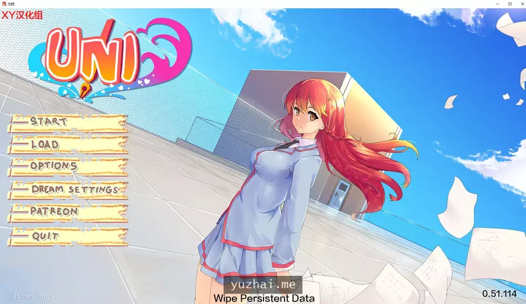 大学生活：Uni Ver0.51.114 AI汉化版[PC+安卓][3.5G]