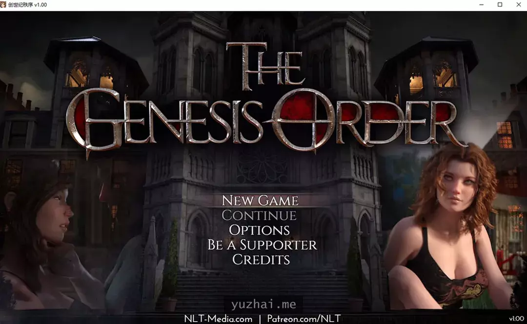 创世秩序 The Genesis Order V1.00 官方中文版[PC+安卓][14G]