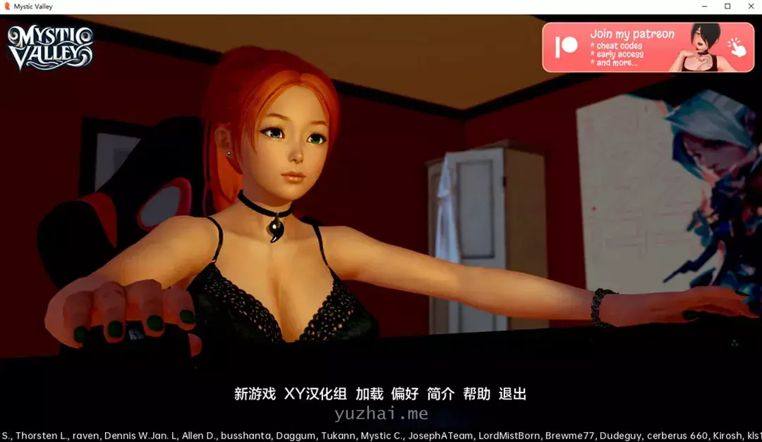 神秘谷 MysticValley V0.15 AI汉化版[PC+安卓][1.3G]