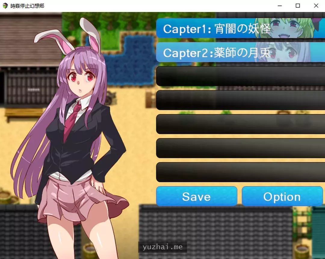 时停幻想乡 精翻汉化版[PC+安卓][900M]