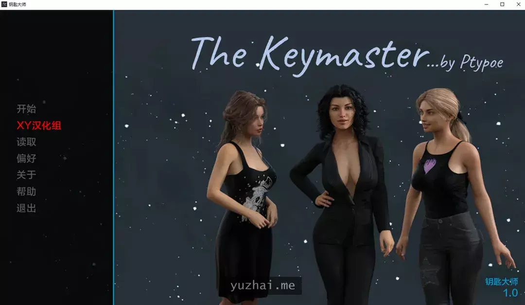 钥匙大师 TheKeymaster Ver1.0 AI汉化版[PC+安卓][3.6G]