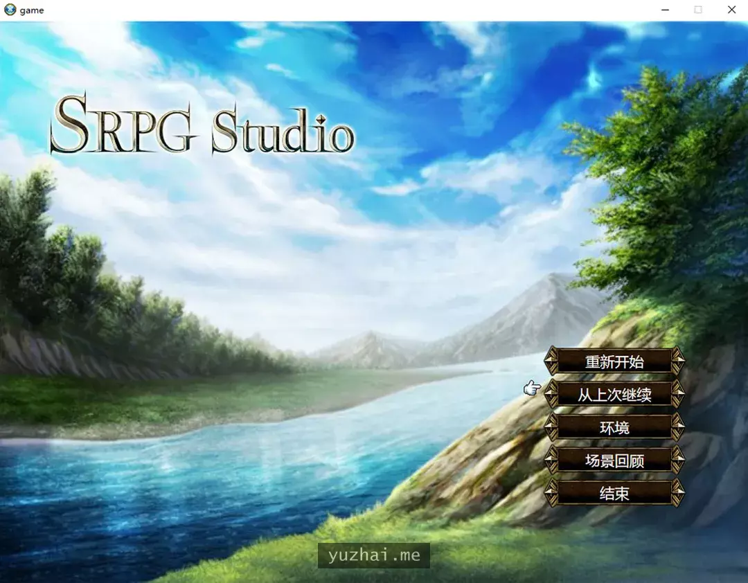 愚化恶堕SRPG~托卢卡教团的野心 AI汉化挂载版+存档[800M]