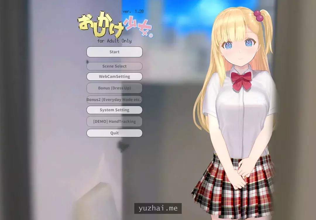 搭讪少女，手把手教私人课程 V1.2官方中文版★全CV[800M]