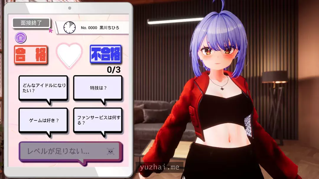 绒布球出来试镜!! V1.3官方中文版+全CG存档★全CV[3.2G]