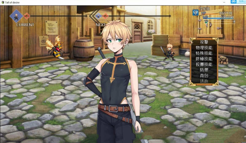 欲望之尾Ver0.8.0官方中文版RPG游戏&神作更新[1.6G] 电脑游戏 第4张