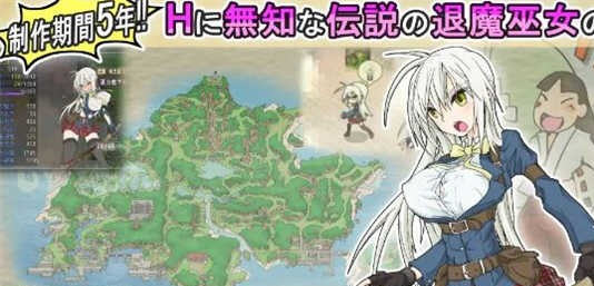 退魔巫女复苏Ver1.211213DL精翻汉化版爆款日式RPG游戏[900M]