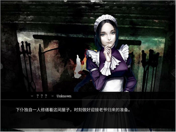 海市蜃楼之馆ver1.0官方中文版ADV游戏+全CV[1.1G]