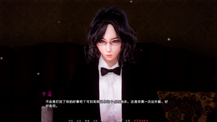 蜉蝣(MayFly)ver0.1官方中文版PC+安卓SLG游戏&新作[3.5G]