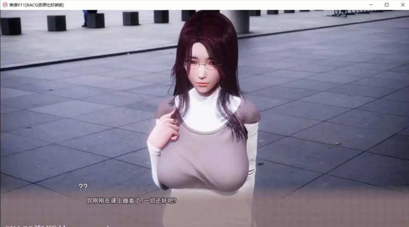 美德(V.I.R.T.U.E.S.)Ver16.0汉化版PC+安卓神作更新[3.6G]