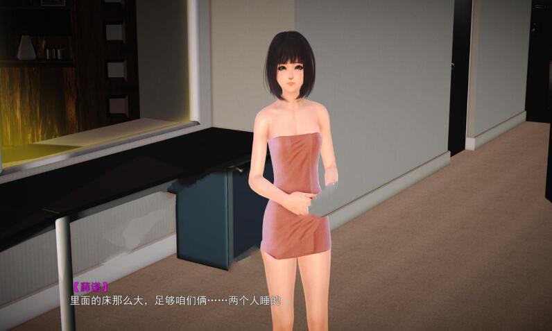 金麟岂是池中物Ver0.4小说改编国人自制ADV游戏