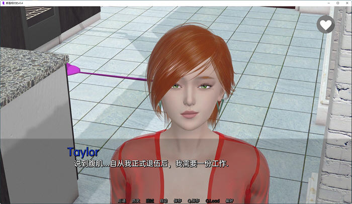 都是相对的Ver0.4汉化版PC+安卓SLG游戏&新作[1G]
