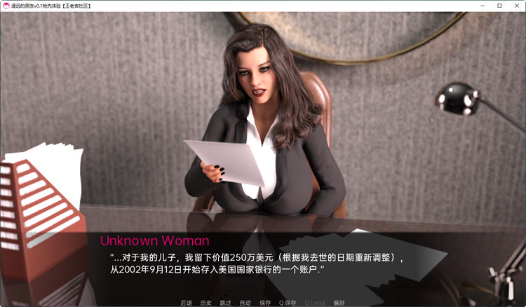 远处的朋友(Far-Off Friends)Ver0.1汉化版PC+安卓SLG游戏[1.1G]