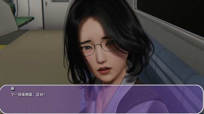 姐姐的展望（Araiya）中文汉化版国风SLG&动态CG