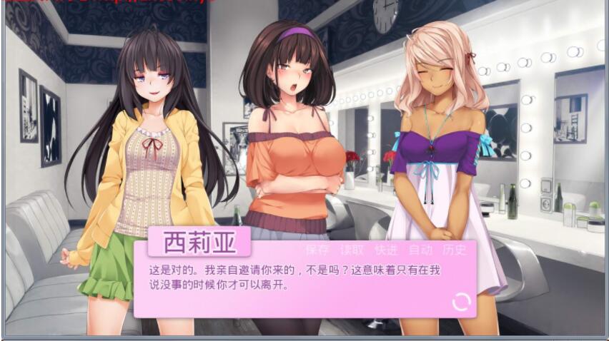 我的女朋友-My GirlfriendV1.05PC+安卓汉化完结版[2G]