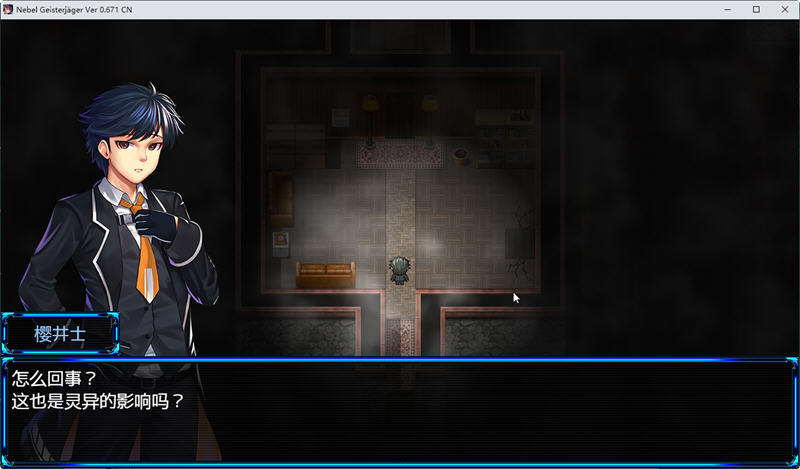 除灵猎人：N.G.J ver1.033官方中文正式版爆款RPG游戏+存档[1.9G]