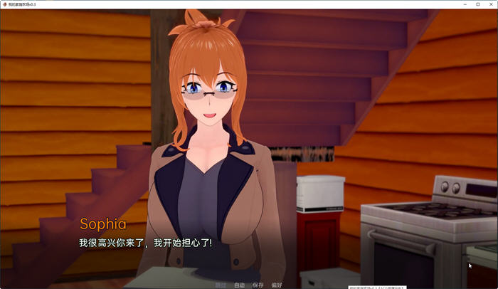 我的家庭农场ver0.10汉化版PC+安卓SLG游戏&新作[2G]