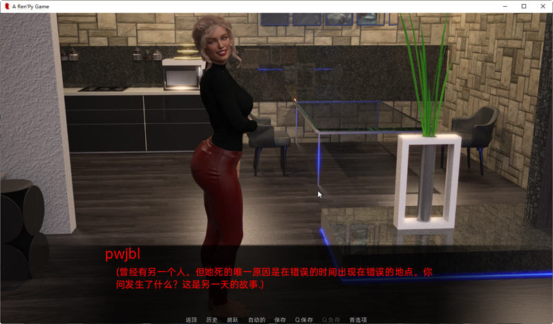 赛博空间Ver0.15精翻汉化版PC+安卓SLG游戏[1.2G]