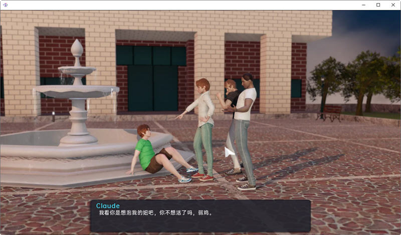 我爱淑女(Milfy Day)ver0.6.2.1汉化版PC+安卓神作更新[2.7G]