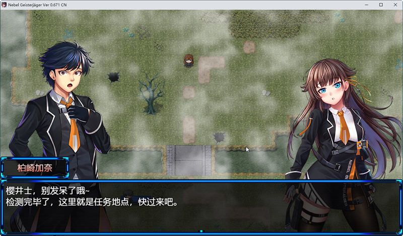 除灵猎人：N.G.J ver1.033官方中文正式版爆款RPG游戏+存档[1.9G]