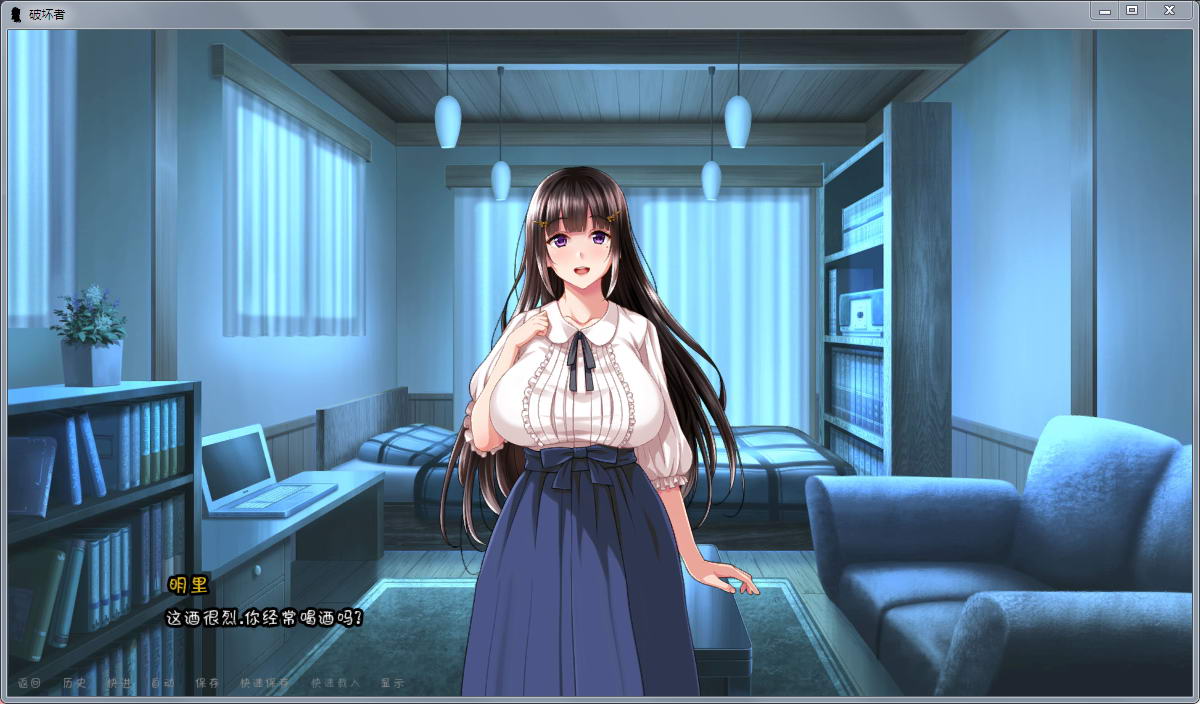 破坏者(The Breaker)ver0.50精翻汉化版PC+安卓SLG游戏&更新[1.8G]