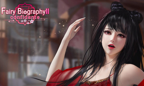 红颜2(Fairy Biography2)官方中文版整合DLC国风休闲游戏[1.8G]