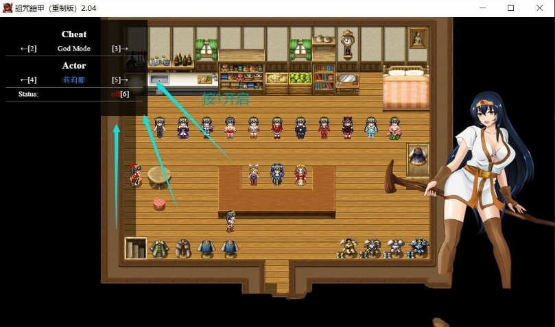 诅咒铠甲重置Ver2.04官方中文版付DLC+150美金服装包 电脑游戏 第2张