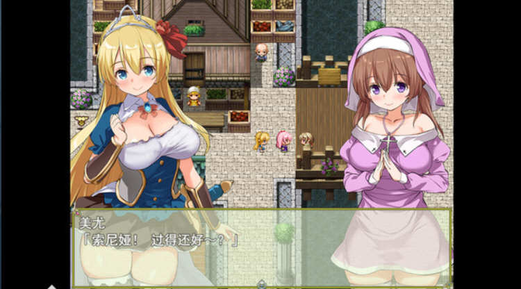 公主养成计划Ver1.02官方中文版PC+安卓+全CG存档+CG包RPG游戏[2.1G]