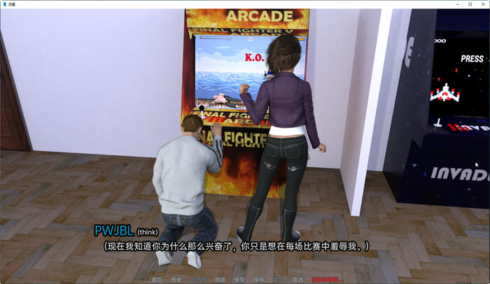 流星(Shooting Star)ver0.8汉化版PC+安卓SLG游戏&新作[2.9G]