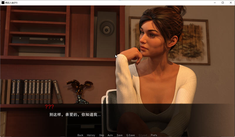 疯狂人生EP5.Part2精翻汉化版PC+安卓SLG游戏&更新[2.9G]