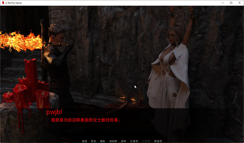 赛博空间Ver0.15精翻汉化版PC+安卓SLG游戏[1.2G]