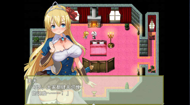 公主养成计划Ver1.02官方中文版PC+安卓+全CG存档+CG包RPG游戏[2.1G]