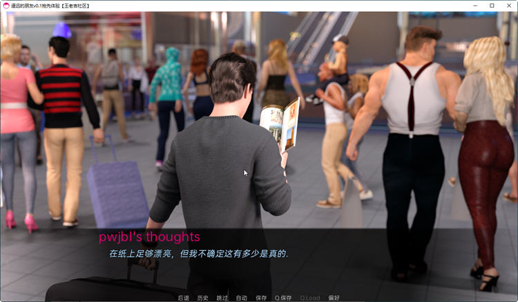 远处的朋友(Far-Off Friends)Ver0.1汉化版PC+安卓SLG游戏[1.1G]