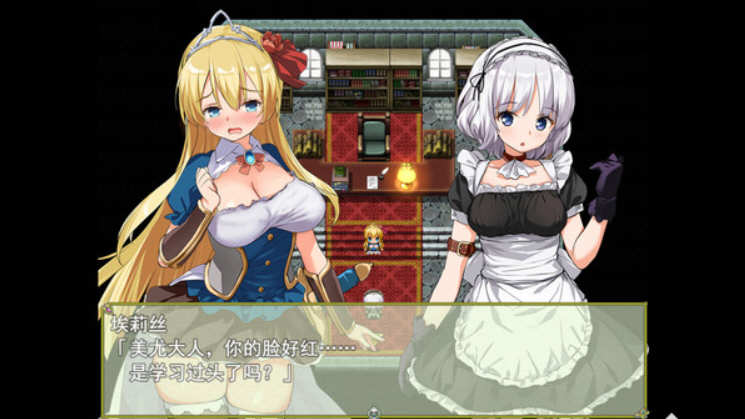 公主养成计划Ver1.02官方中文版PC+安卓+全CG存档+CG包RPG游戏[2.1G]