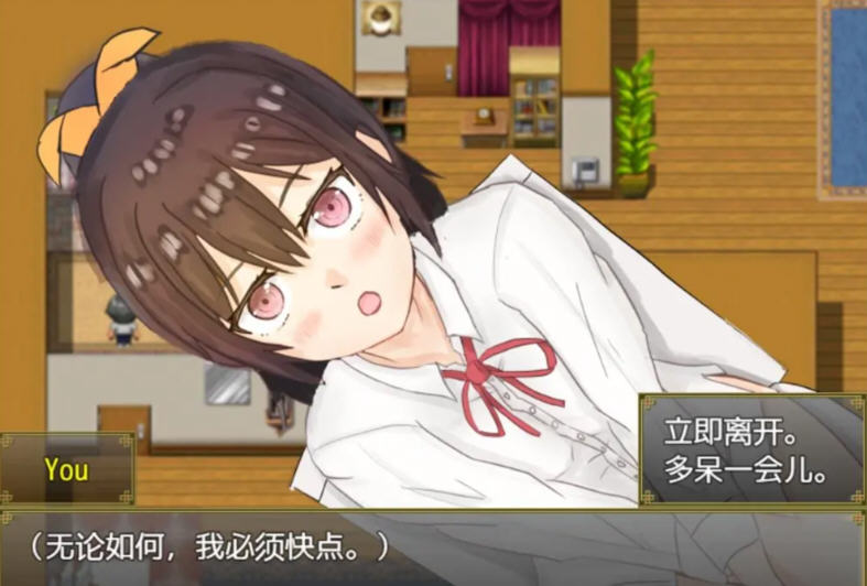 与可爱的侄女同居生活Ver1.0.3精翻汉化版PC+安卓日系RPG游戏[1.7G]