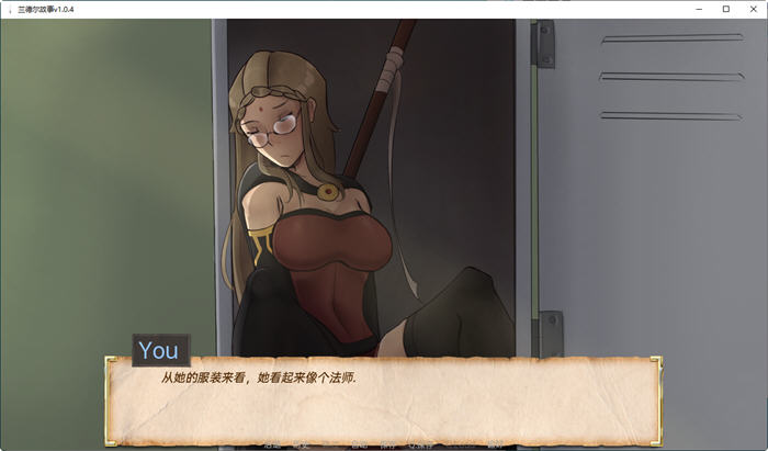 兰德尔故事Ver1.0.4汉化版PC+安卓手绘2DSLG游戏[1.6G]