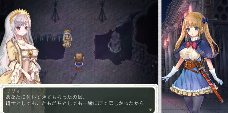 少女骑士救主记APPENDver2.02官方中文版爆款RPG游戏+存档[6G]