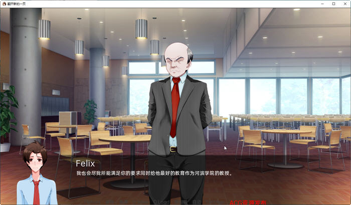 翻页(Turning the Page)ver0.3.0汉化版PC+安卓SLG游戏&新作[700M]