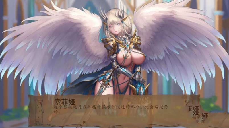 奇异的圣地：圣屌降临Ver27.0精翻汉化版PC+安卓SLG游戏&更新[5.3G]